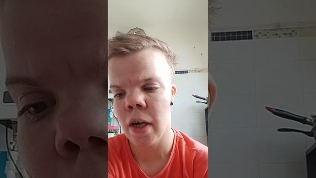 Совершенное слово.