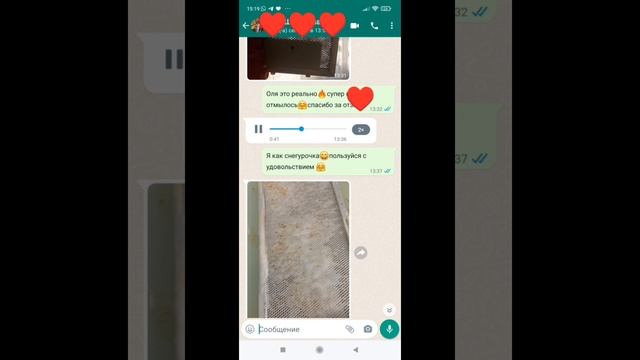 🔥 Как наши эко-средства экономят время на уборке | Batel в деле! 🔥