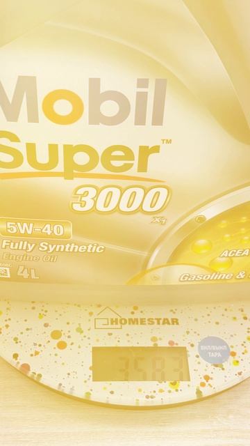 Сколько весит оригинальный Mobil? Что тяжелее синтетика или минералка?