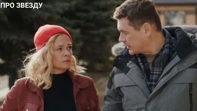 Танцы на стеклах 1, 2, 3, 4 серия от 15.05.2025 на канале ТВ Центр. Сериал Танцы на стеклах