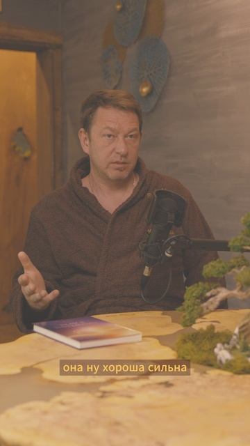 Иногда интересующий нас ответ уже внутри