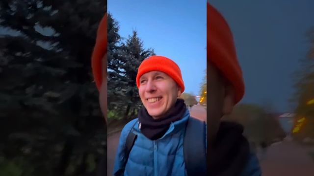 Создать новое