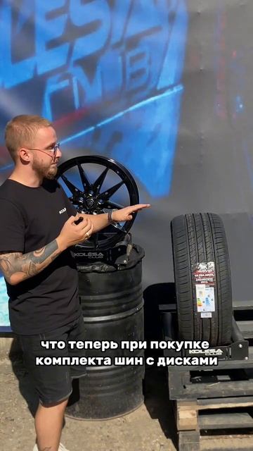 🔥АКЦИЯ/АКЦИЯ/АКЦИЯ С 24-го Июля по 31-ое Августа #литыед?