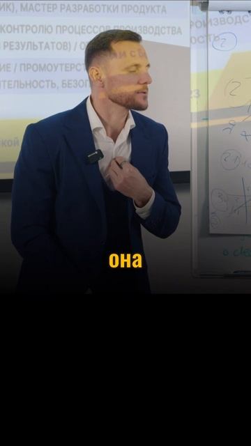 Ограничения для миссии 4 ❌ #сюцай