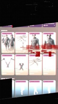 МАГАЗИН ФОРТНАЙТ 15.05.2025