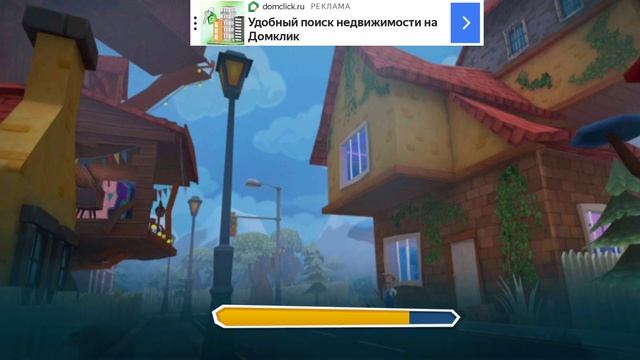 Игра привет сосед