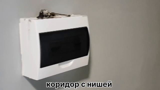 В продаже хорошая 1-комнатная в новом доме !