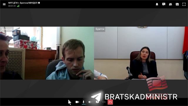 Власти Братска активно занимаются стабилизацией финансово-экономической ситуации в МП «ДГИ»