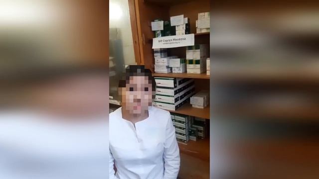 Работа благотворительного фонда