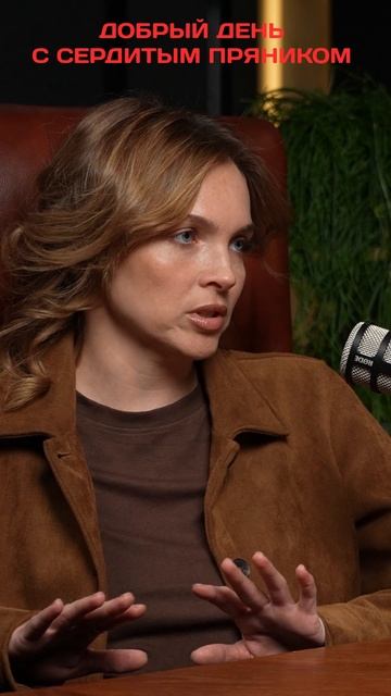 Наталья Земцова: Сыграть узнаваемо – огромный талант