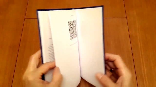 ФАПШС формат А5