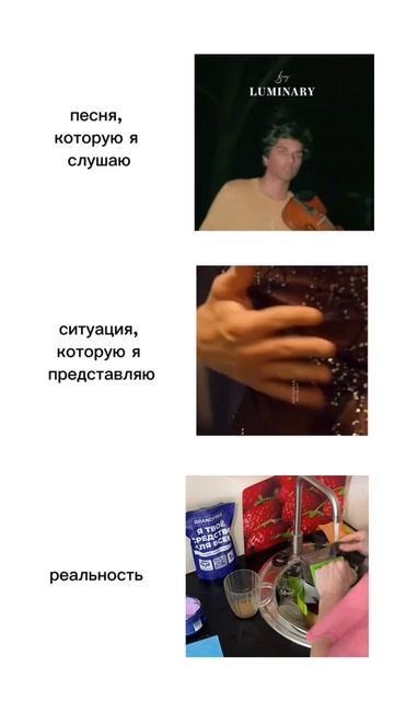 Девочки, было?😂