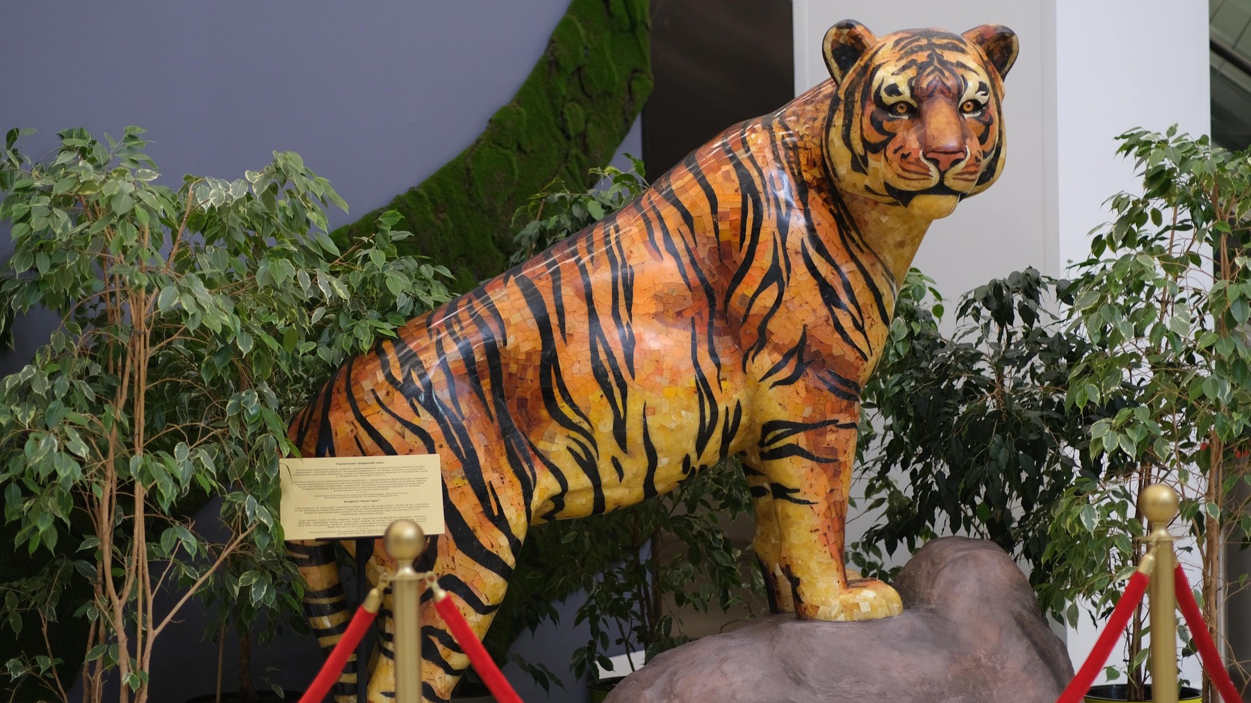 Ростех раскрыл детали работы над янтарным тигром