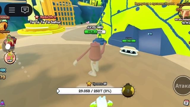 1000047422.mp4