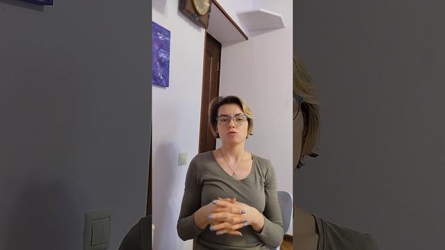 Практика "Общение со Вселенной"