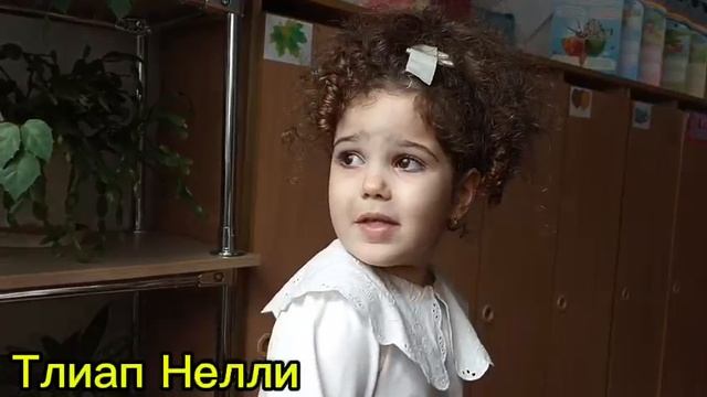 Дети говорят о своей семье