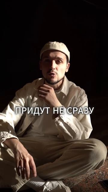 Каждая попытка - это начало. Сделаешь еще одну?
https://band.link/M8VIw