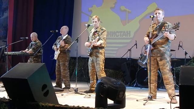 ВИВАТ  ОЛЕНЕГОРСК 11 02 17 ГРУППА КАСАД