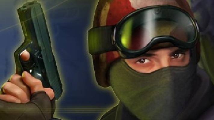 Играем в гезгоу