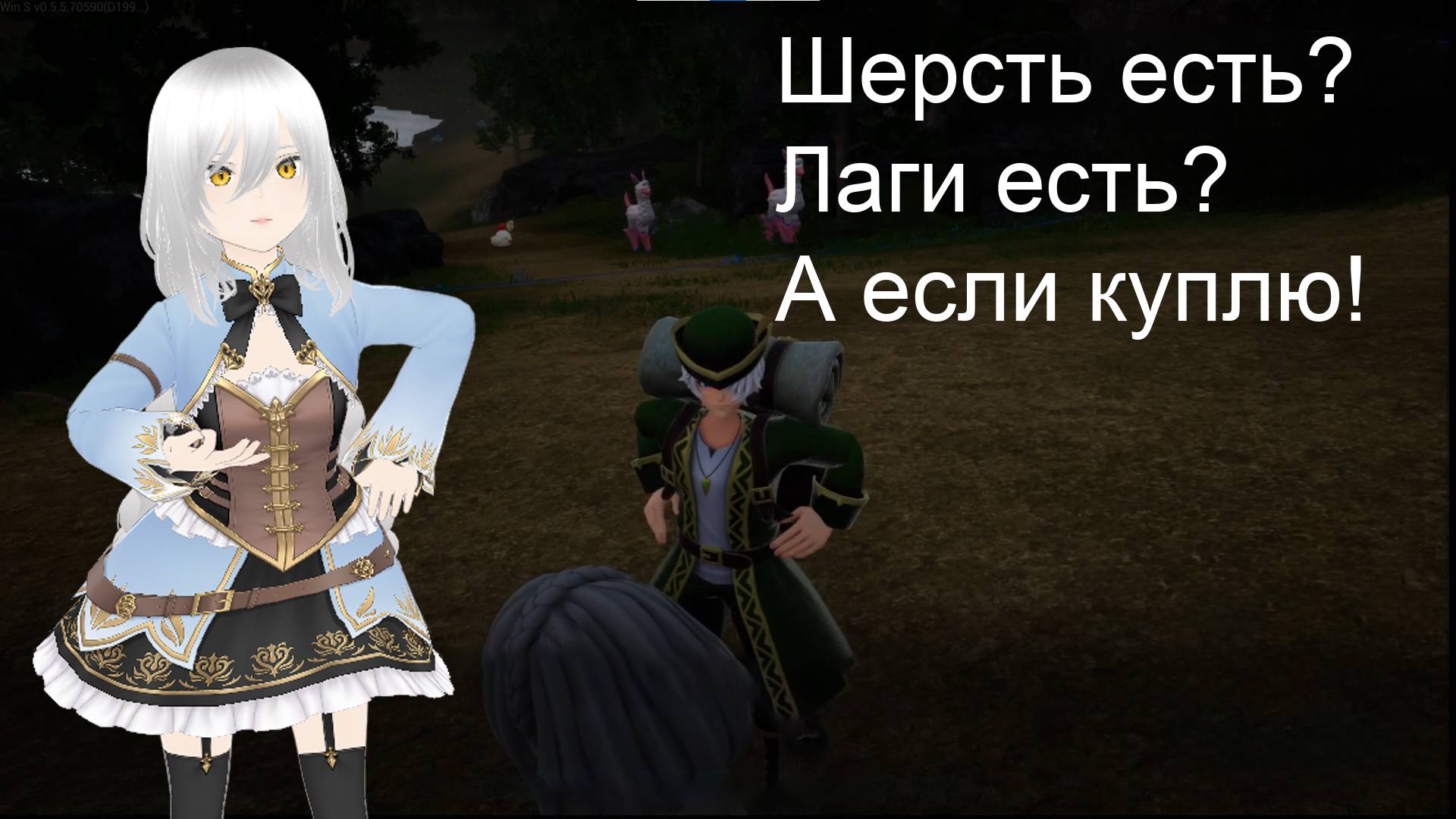 Поиграем в Palworld #2 Игра живет своей жизнью!  ᕕ( ͡° ͜ʖ ͡° )ᕗ