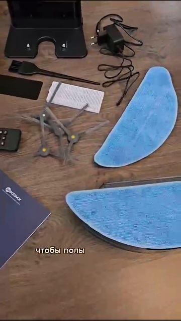 VID_20250515_063737_825.mp4