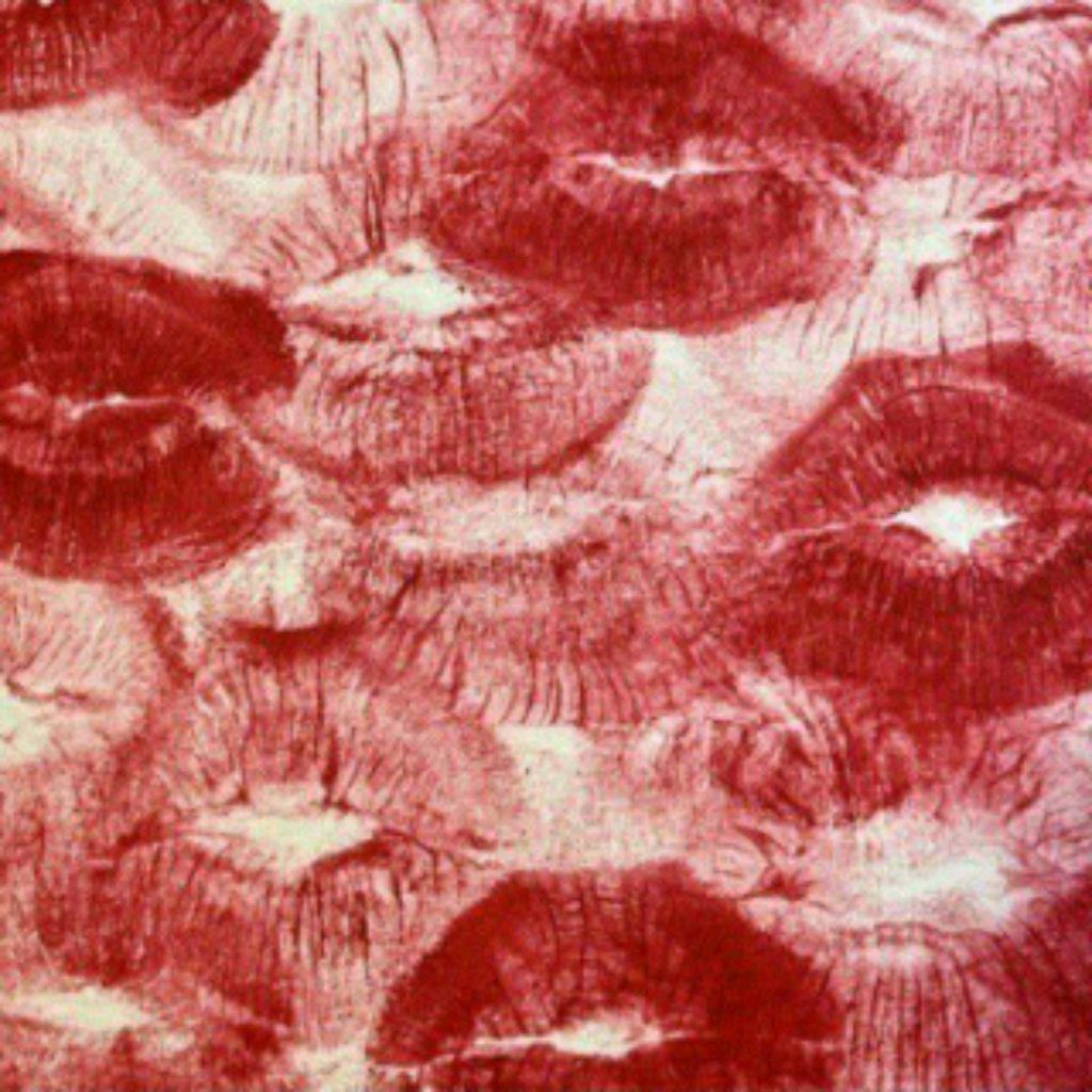 Что мне дали? ...