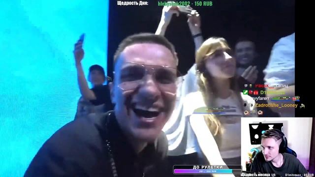 ДЖЕК ЛУНИ СМОТРИТ ВЛОГ ИГОРЯО С КОНЦЕРТА ЛИГИ КУБИЗМА