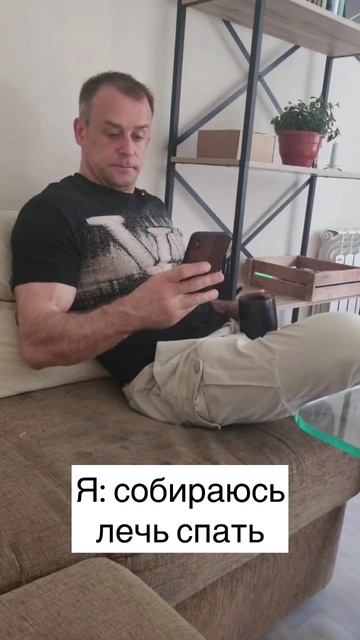 Немного юмора)