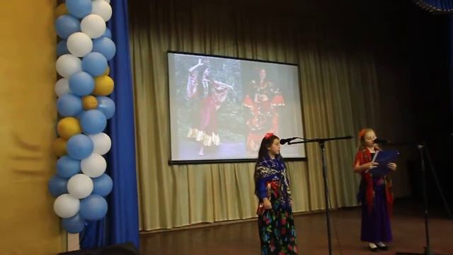 Фестиваль национальных культур
