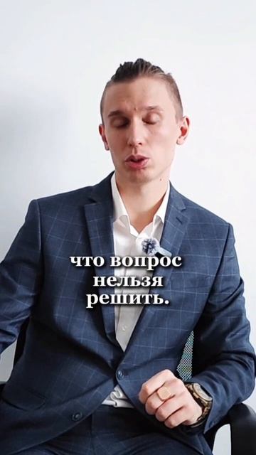 А вы любите ГОЛОСОВЫЕ сообщения? #ЛёРАНС #ЛевПопов #психолог #саморазвитие #уверенность #работа