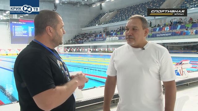 УЛИЦА СПОРТИВНАЯ / ПОДВОДНЫЙ СПОРТ / ПЕРВЕНСТВО РОССИИ