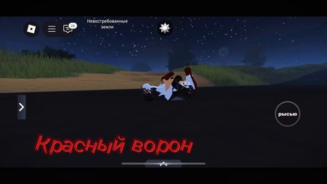 Новая заставка)
