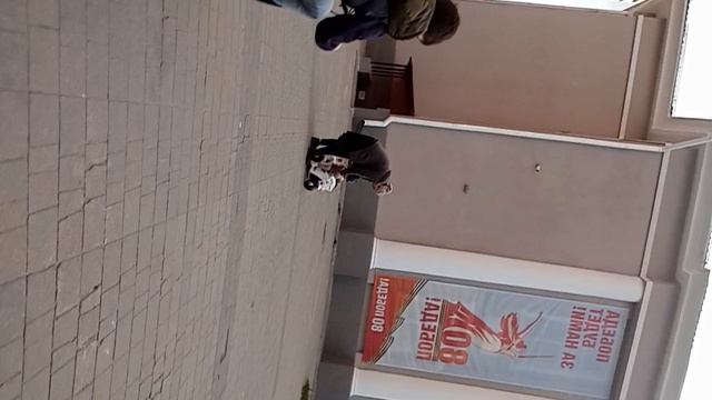 VID20250515181838.mp4