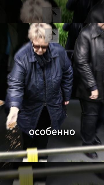 похороны Гребешковой