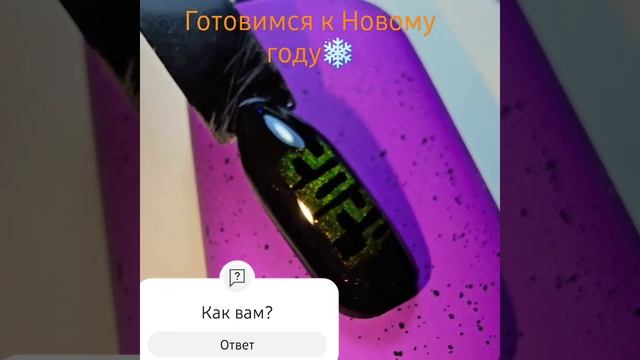 19 декабря 2023 г.