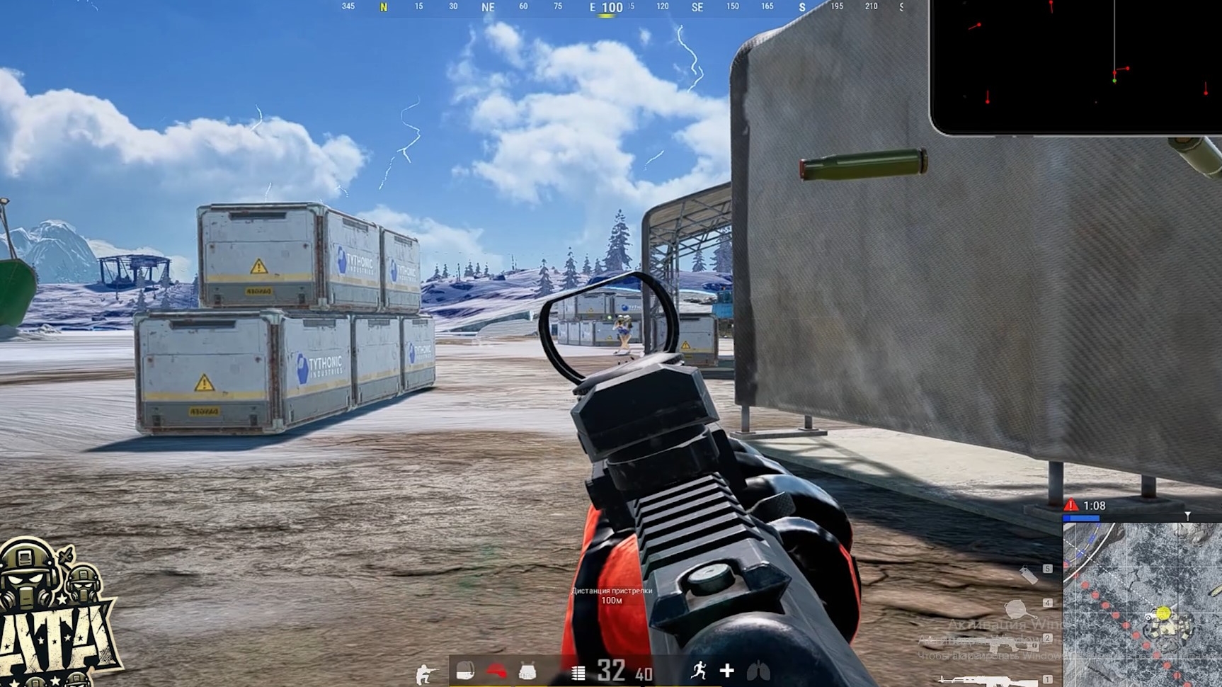 PUBG жёсткая катка