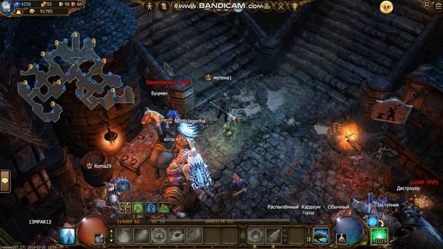 Drakensang Online амулет кракена 6 ранг