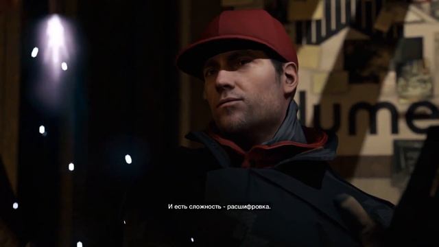 Watch Dogs( Часть 14) Шаги за с пеной.