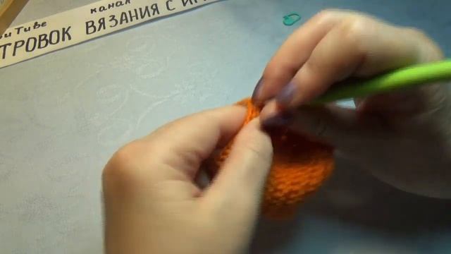 #714 Тапочки крючком/ бесшовные следки.