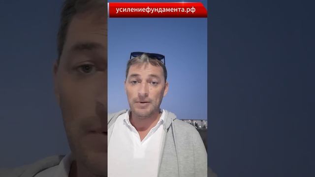 Решение проблем трещин на кирпичном доме, как делать п