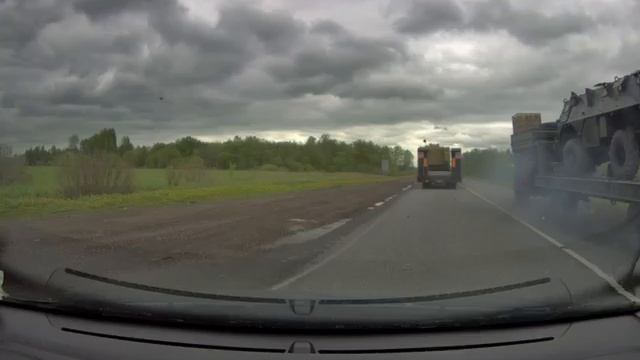 куда ты летишь