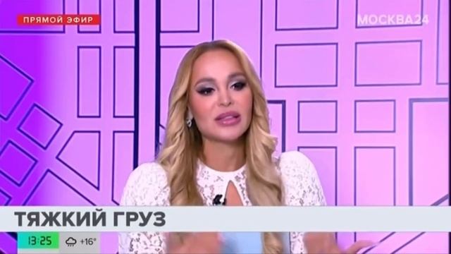 Анна Калашникова о питании и бодипозитиве в Прямом эфире «Москва 24» А вы за здоровый образ жизни?
