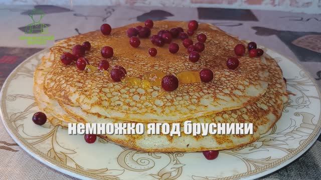 Дрожжевые блины с дырочками | Русская классика, которую невозможно забыть!