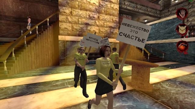 POSTAL 2 - достижение "And THAT'S why you never get out of the tree" (Защитник деревьев)