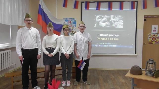 Фестиваль военной песни. ГОБОУ ЦИО