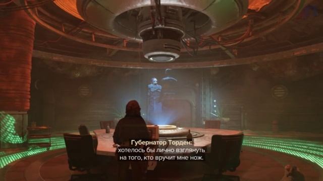 Прохождение Star Wars Outlaws На Русском. Часть 8