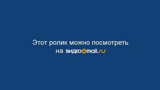 Наруто 1 скзон 21 серия рус.озв.