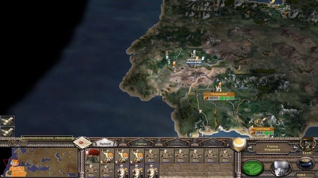Как удержать империю от развала в мирное время в Medieval II. TripleY
