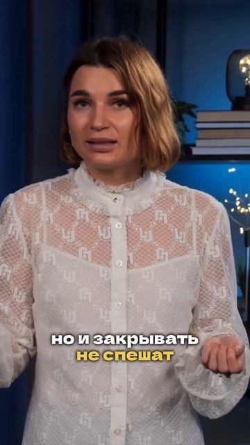 НЕ СПИСАЛИ долг после банкротства! Что делать?