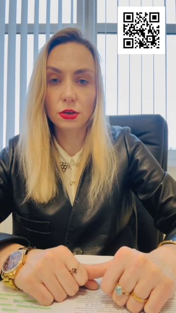 Юрист СПб. Консультация по семейным конфликтам, семейным спорам.